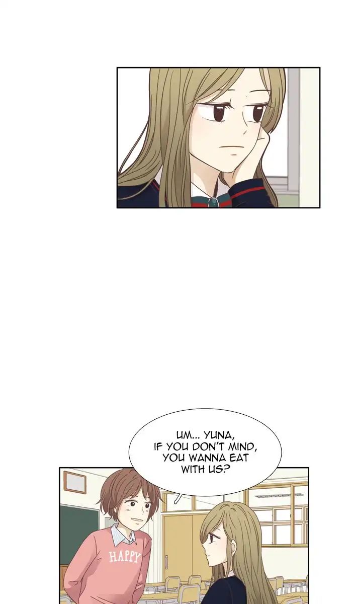 Girl’s World ( World of Girl ) Chapter 158 - page 39