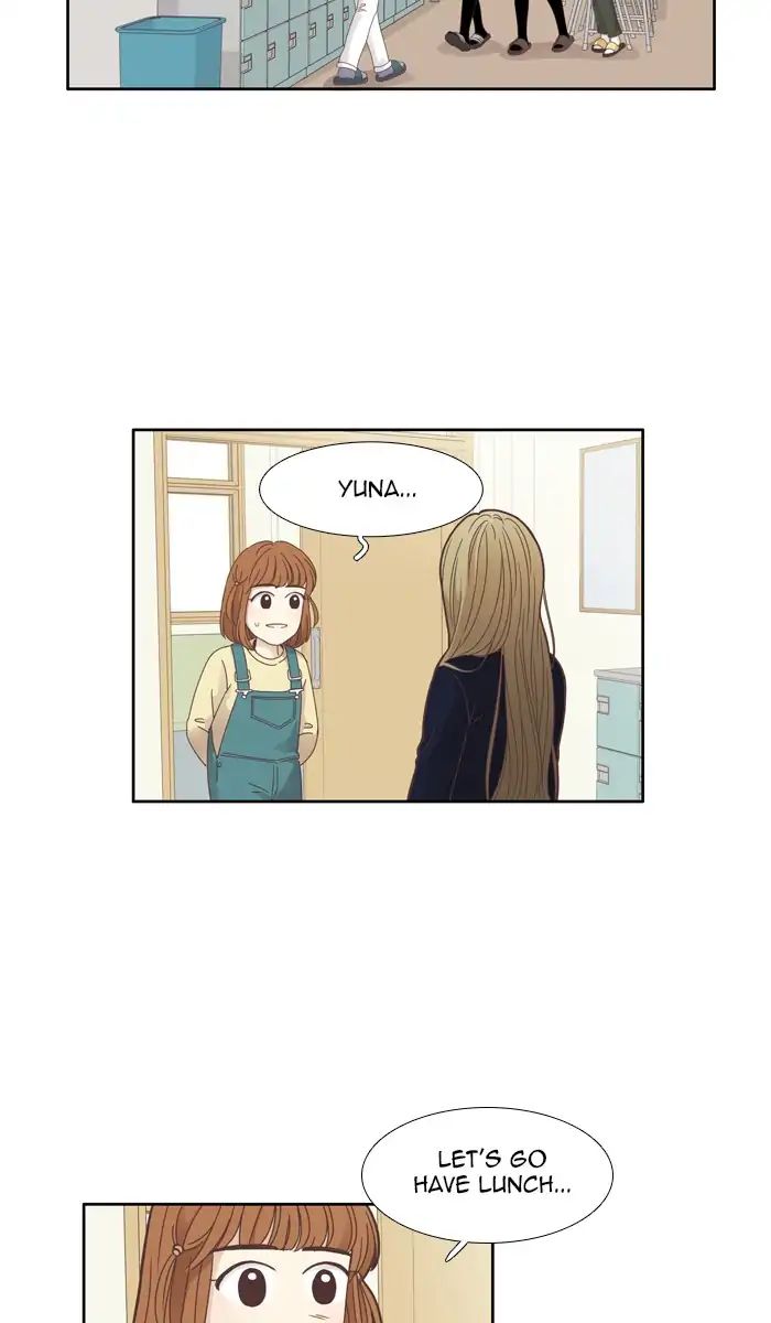 Girl’s World ( World of Girl ) Chapter 158 - page 43