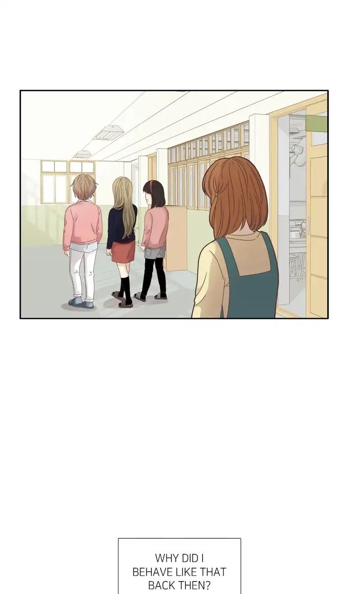 Girl’s World ( World of Girl ) Chapter 158 - page 46