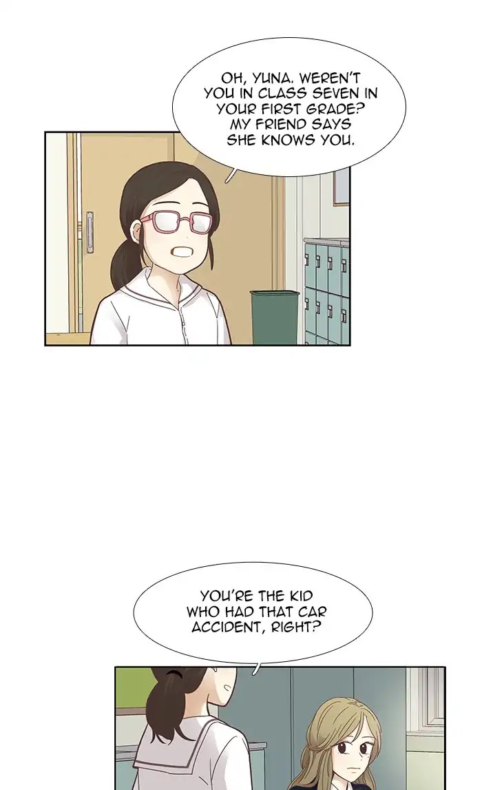Girl’s World ( World of Girl ) Chapter 157 - page 14