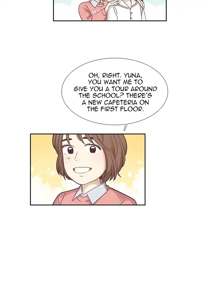 Girl’s World ( World of Girl ) Chapter 157 - page 17