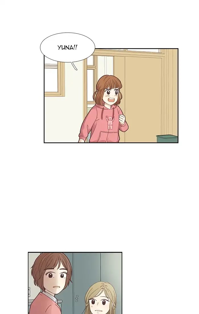 Girl’s World ( World of Girl ) Chapter 157 - page 18