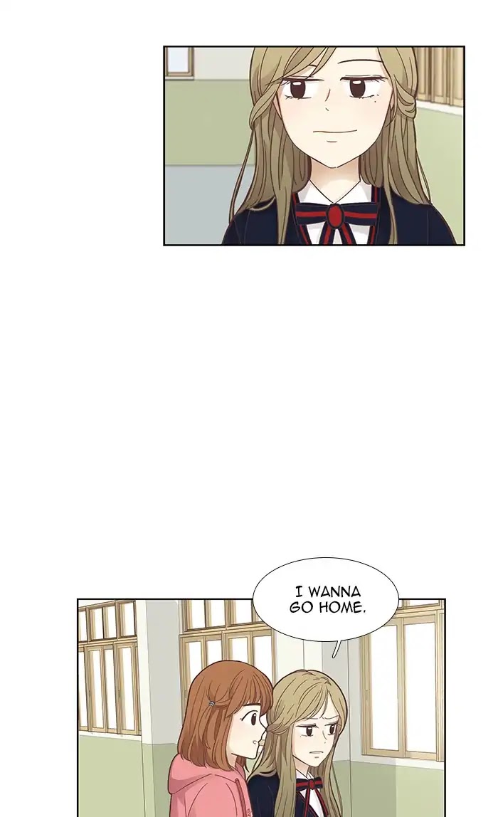 Girl’s World ( World of Girl ) Chapter 157 - page 24