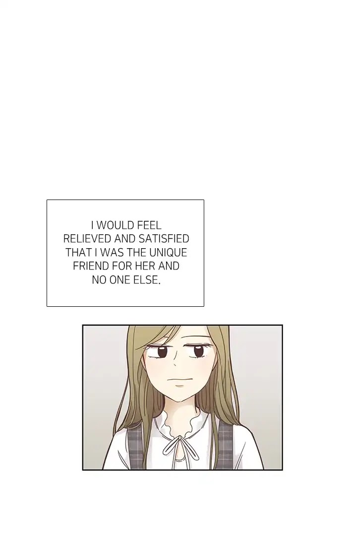 Girl’s World ( World of Girl ) Chapter 157 - page 50