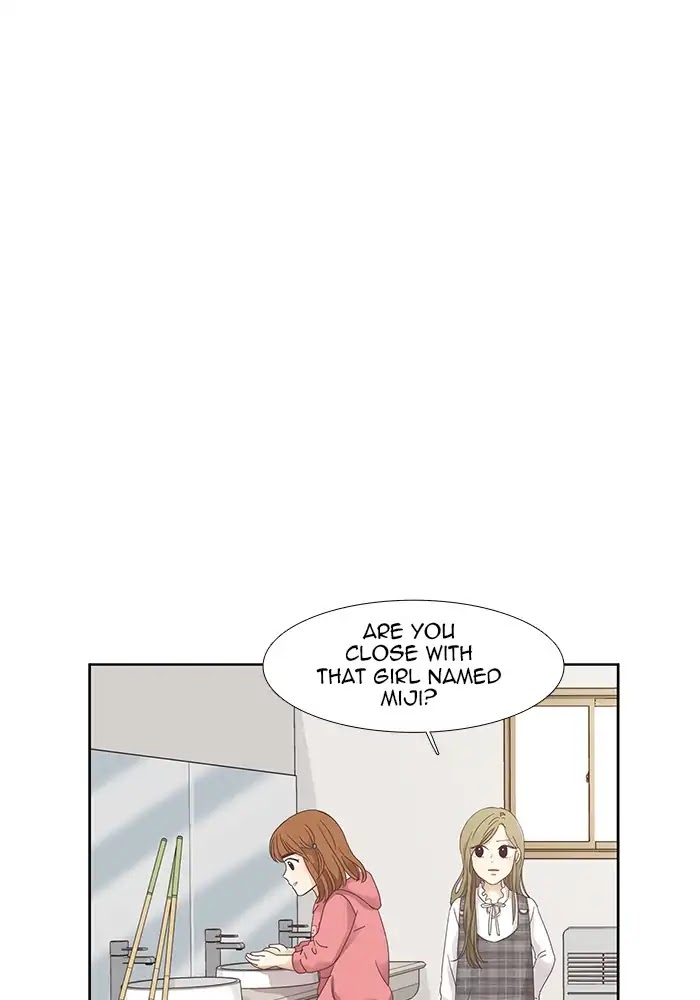 Girl’s World ( World of Girl ) Chapter 157 - page 54