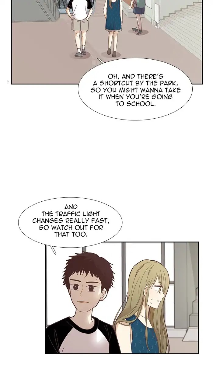 Girl’s World ( World of Girl ) Chapter 156 - page 24