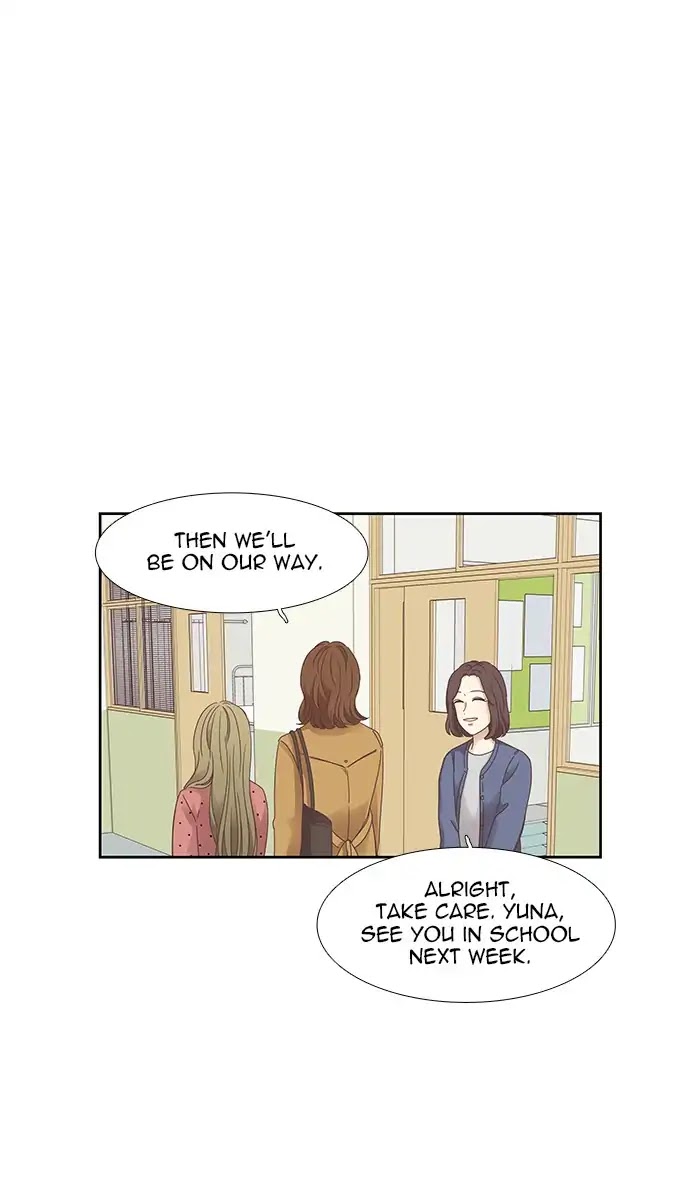 Girl’s World ( World of Girl ) Chapter 156 - page 51