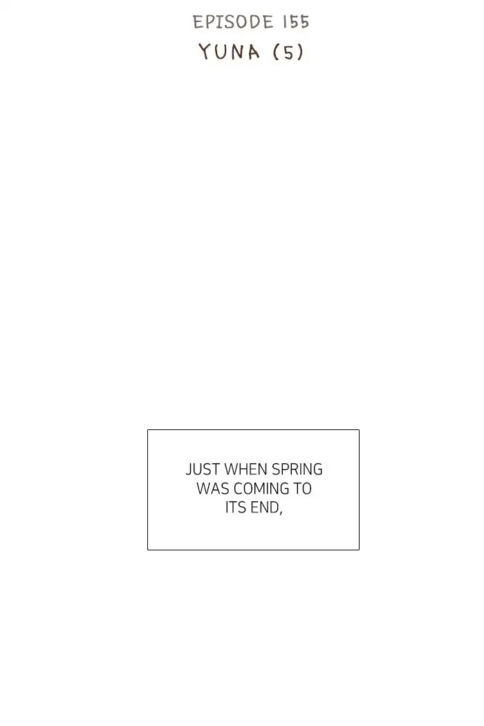 Girl’s World ( World of Girl ) Chapter 155 - page 14