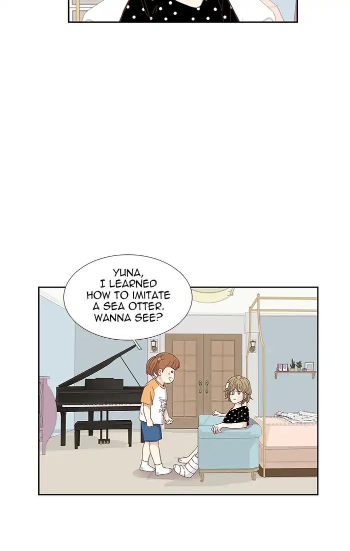 Girl’s World ( World of Girl ) Chapter 155 - page 23