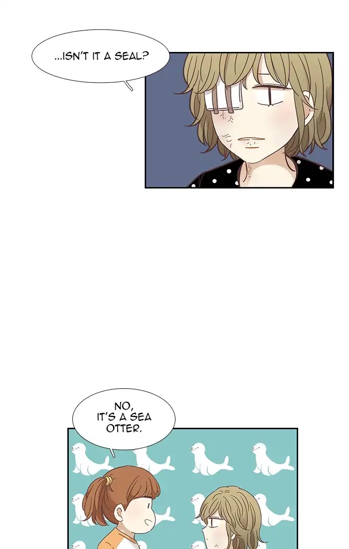 Girl’s World ( World of Girl ) Chapter 155 - page 25