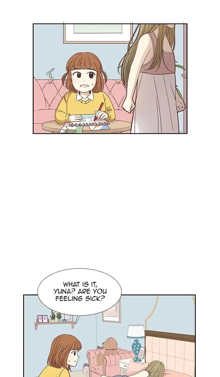 Girl’s World ( World of Girl ) Chapter 155 - page 43