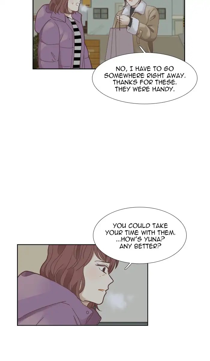 Girl’s World ( World of Girl ) Chapter 154 - page 11