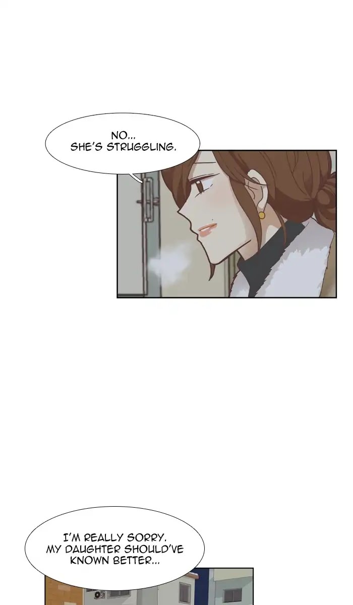 Girl’s World ( World of Girl ) Chapter 154 - page 12