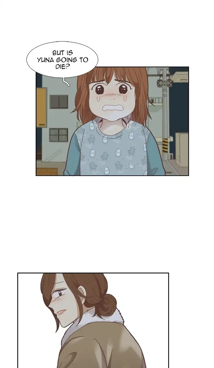 Girl’s World ( World of Girl ) Chapter 154 - page 18