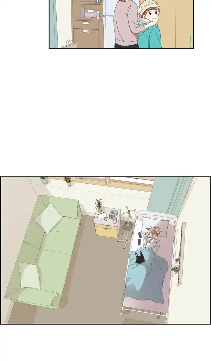 Girl’s World ( World of Girl ) Chapter 154 - page 32