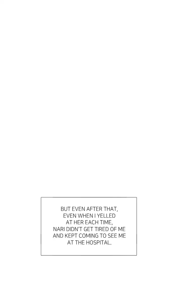 Girl’s World ( World of Girl ) Chapter 154 - page 34