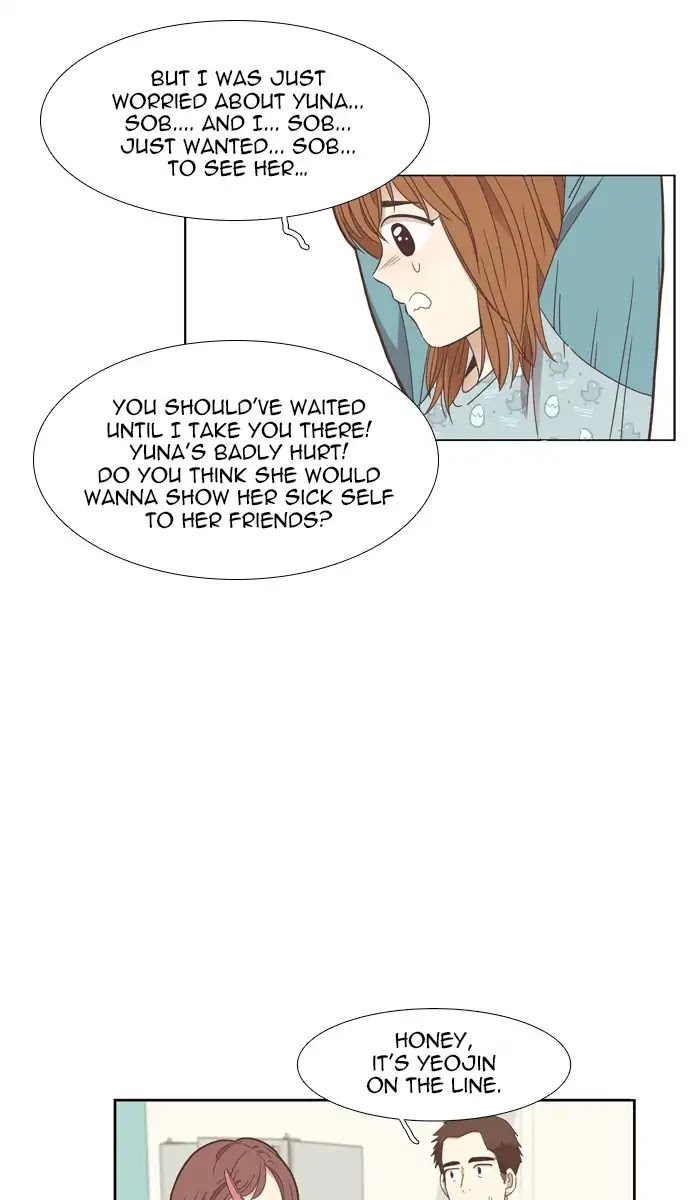 Girl’s World ( World of Girl ) Chapter 154 - page 6