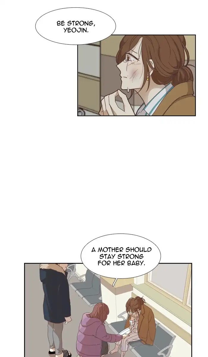 Girl’s World ( World of Girl ) Chapter 153 - page 10