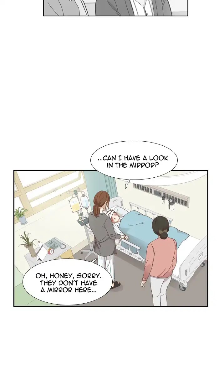 Girl’s World ( World of Girl ) Chapter 153 - page 18