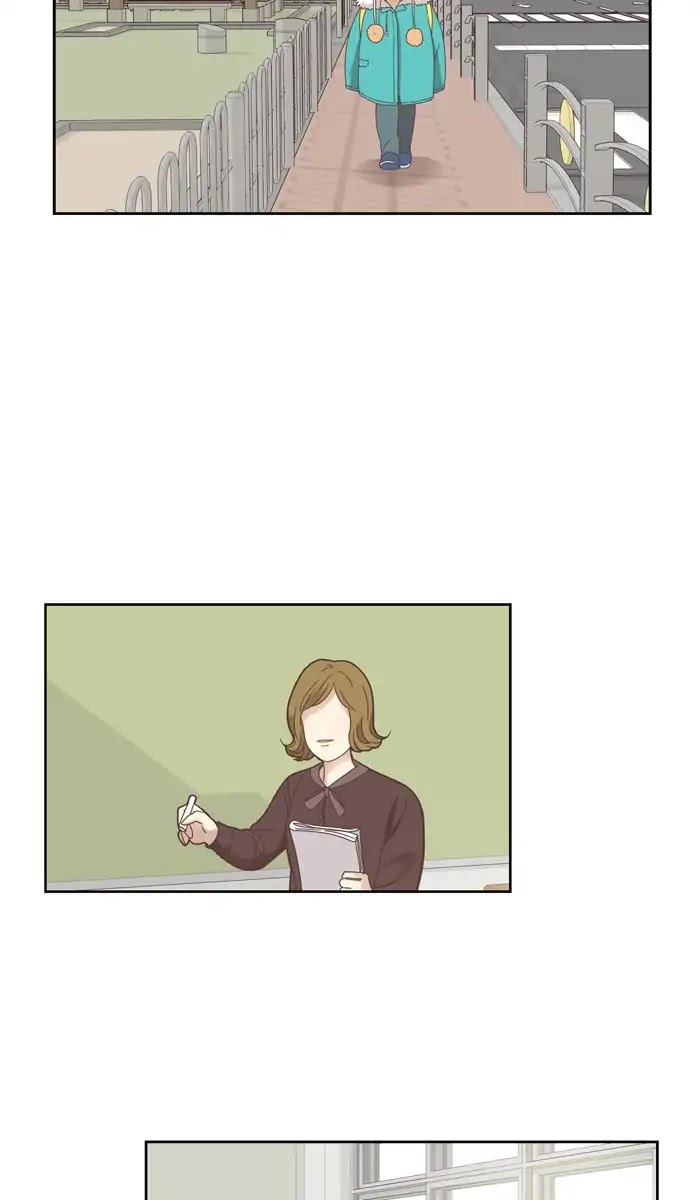 Girl’s World ( World of Girl ) Chapter 153 - page 21