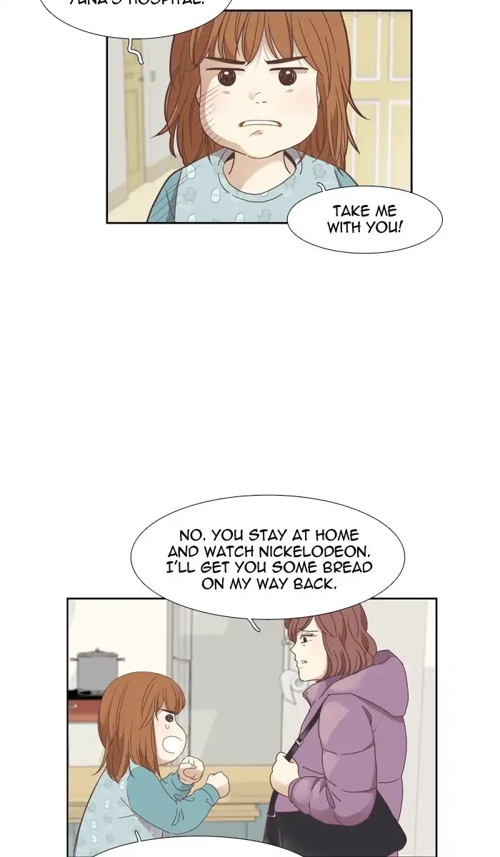 Girl’s World ( World of Girl ) Chapter 153 - page 27