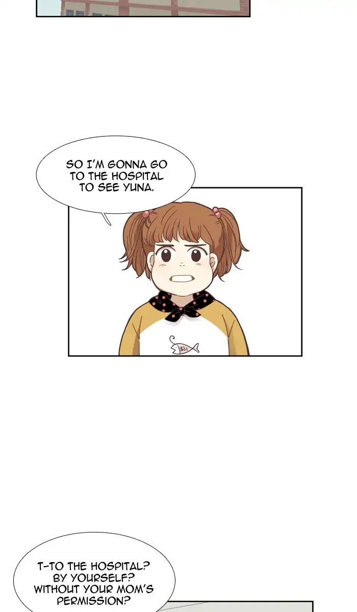 Girl’s World ( World of Girl ) Chapter 153 - page 31