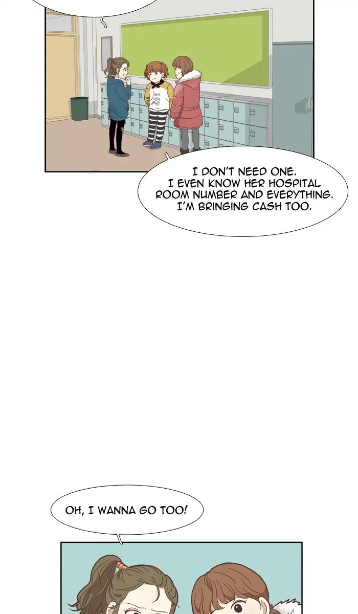 Girl’s World ( World of Girl ) Chapter 153 - page 32