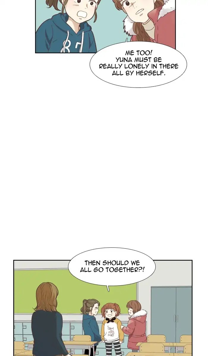 Girl’s World ( World of Girl ) Chapter 153 - page 33