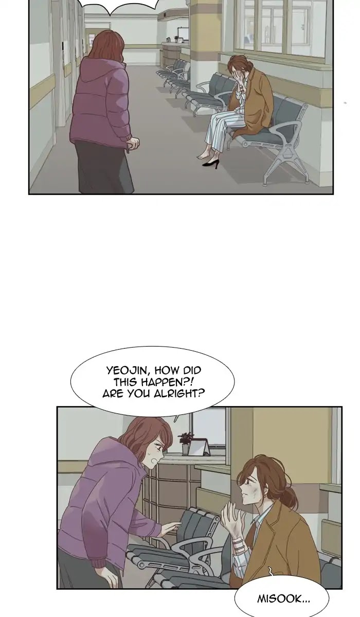 Girl’s World ( World of Girl ) Chapter 153 - page 5