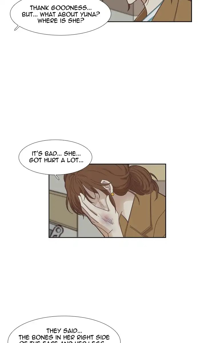 Girl’s World ( World of Girl ) Chapter 153 - page 7
