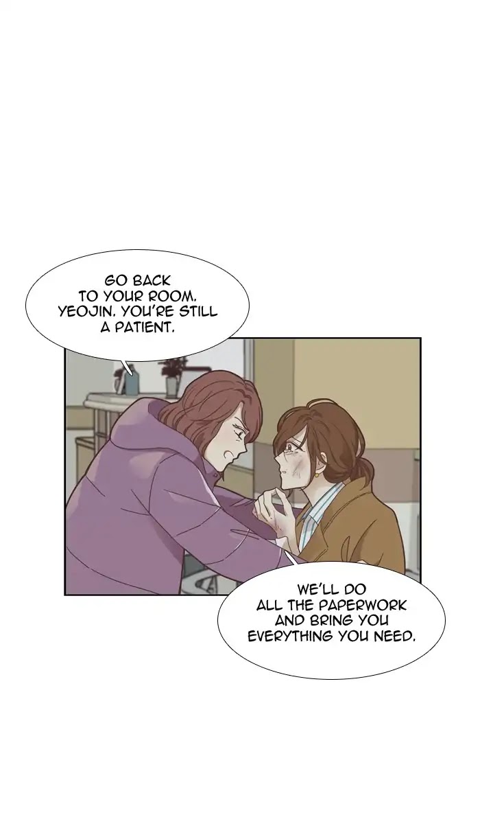 Girl’s World ( World of Girl ) Chapter 153 - page 9