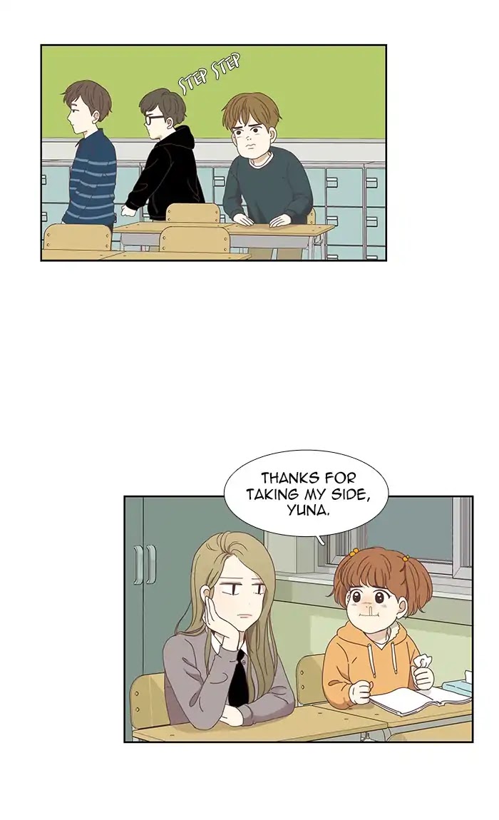 Girl’s World ( World of Girl ) Chapter 152 - page 16