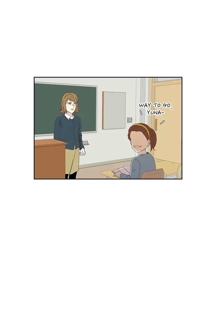 Girl’s World ( World of Girl ) Chapter 152 - page 17