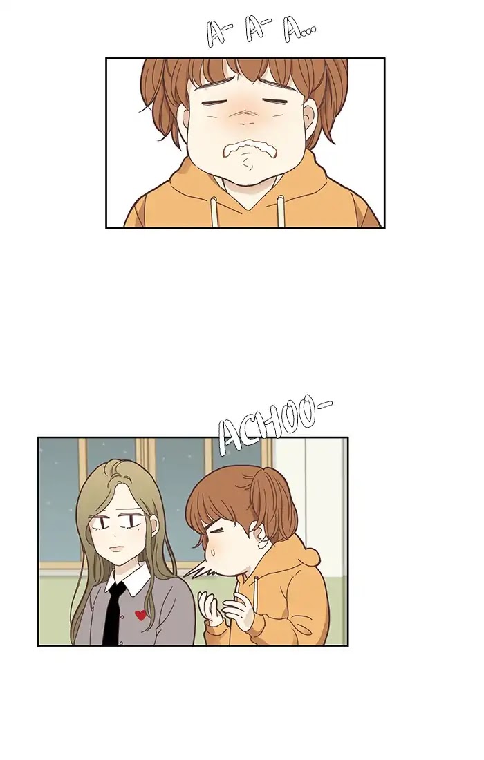 Girl’s World ( World of Girl ) Chapter 152 - page 19