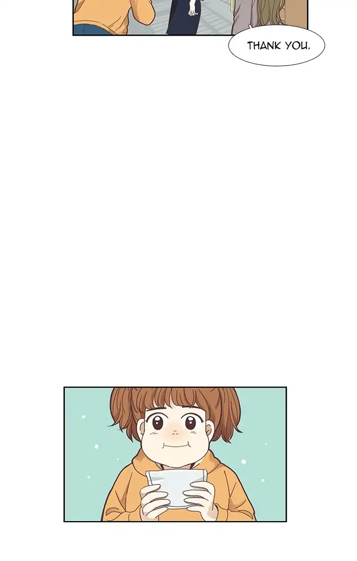 Girl’s World ( World of Girl ) Chapter 152 - page 23