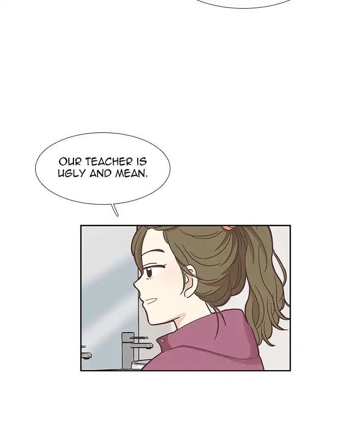 Girl’s World ( World of Girl ) Chapter 152 - page 26