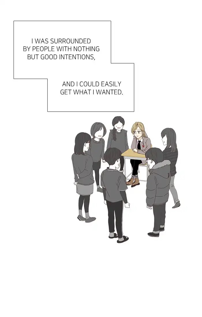 Girl’s World ( World of Girl ) Chapter 152 - page 3
