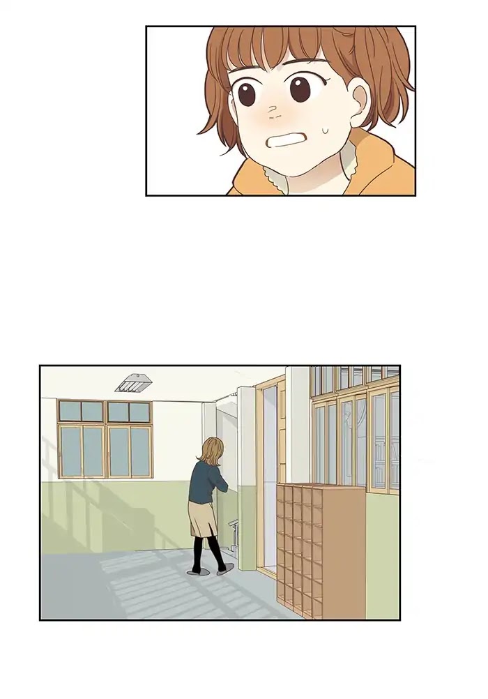 Girl’s World ( World of Girl ) Chapter 152 - page 33