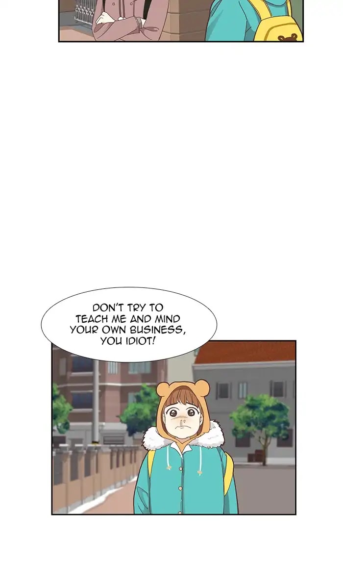 Girl’s World ( World of Girl ) Chapter 152 - page 41