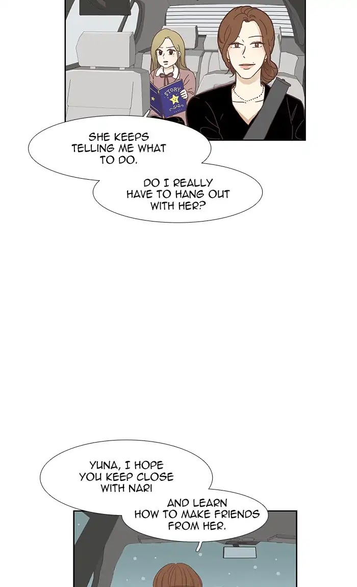 Girl’s World ( World of Girl ) Chapter 152 - page 44