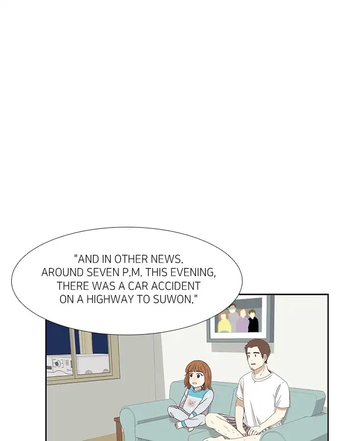 Girl’s World ( World of Girl ) Chapter 152 - page 51