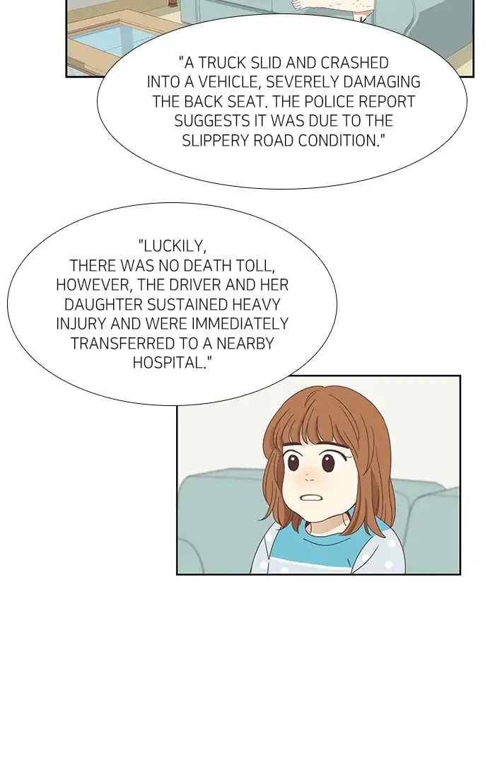 Girl’s World ( World of Girl ) Chapter 152 - page 52