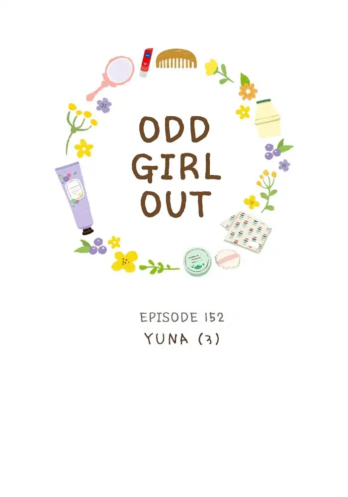 Girl’s World ( World of Girl ) Chapter 152 - page 6