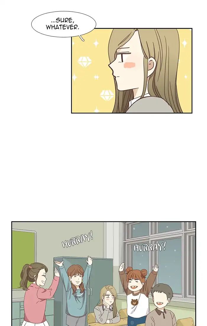 Girl’s World ( World of Girl ) Chapter 151 - page 11