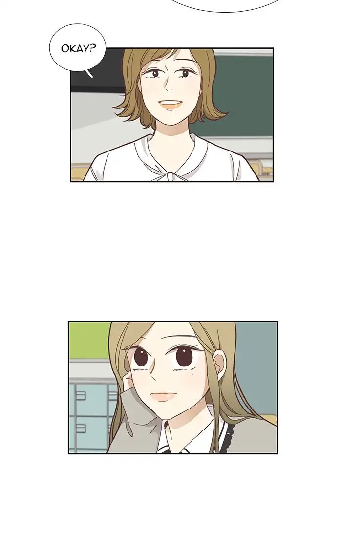 Girl’s World ( World of Girl ) Chapter 151 - page 13
