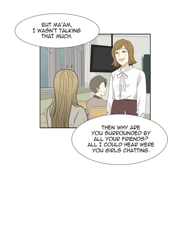 Girl’s World ( World of Girl ) Chapter 151 - page 17