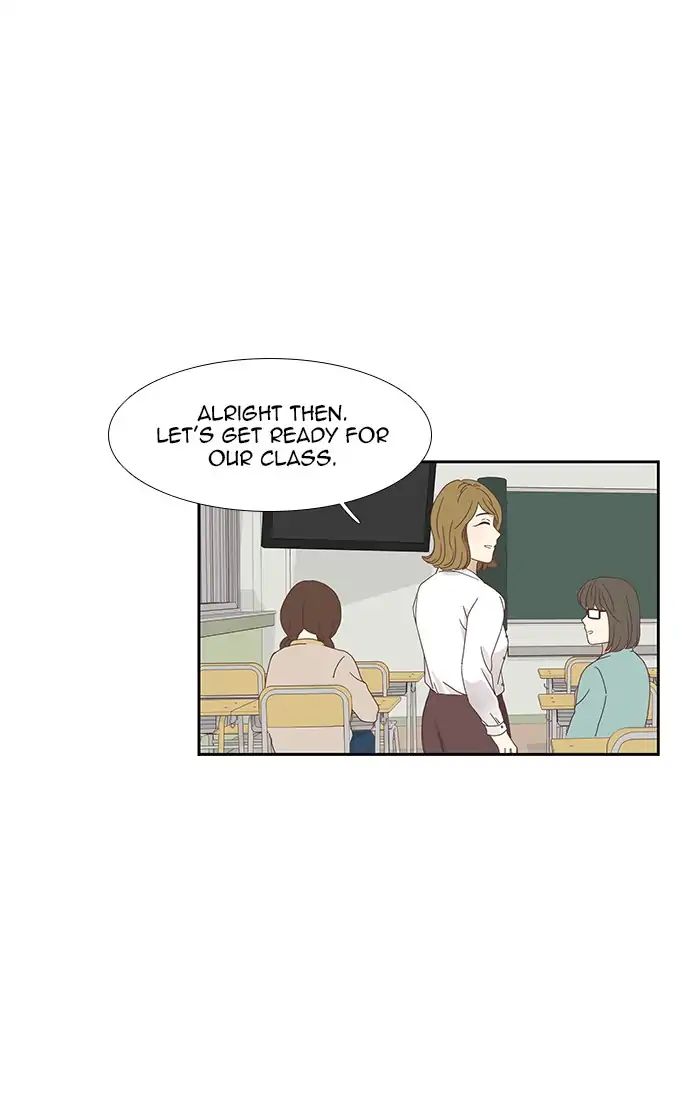 Girl’s World ( World of Girl ) Chapter 151 - page 21