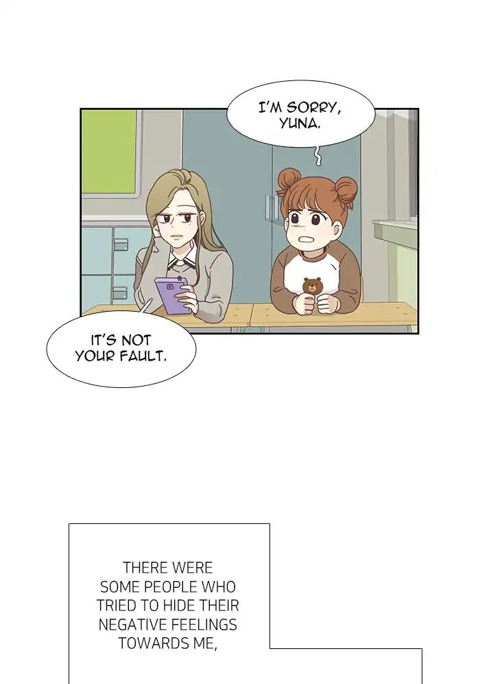 Girl’s World ( World of Girl ) Chapter 151 - page 22