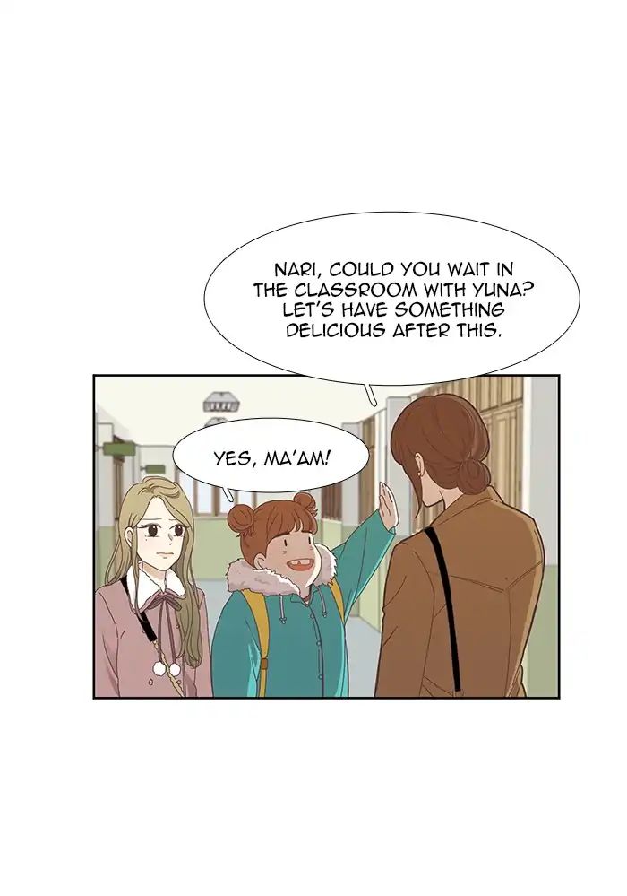 Girl’s World ( World of Girl ) Chapter 151 - page 26