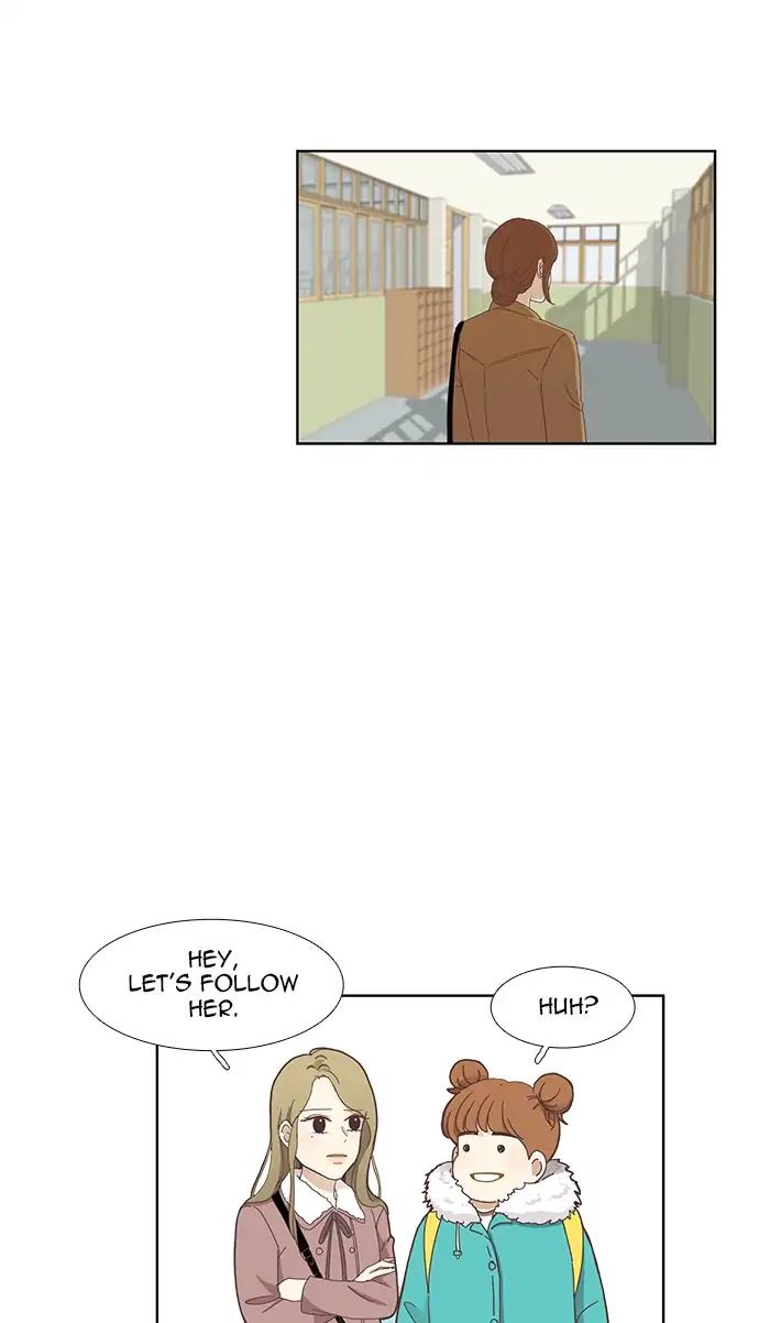 Girl’s World ( World of Girl ) Chapter 151 - page 27
